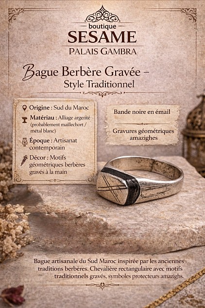 Bague