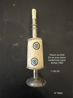 Distributeur de khôl