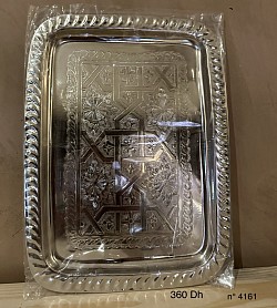Plateau rectangle